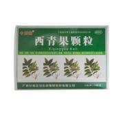 西青果颗粒(十万山)