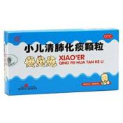 小儿清肺化痰颗粒(京丰)