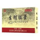 生精胶囊(廖元和堂)