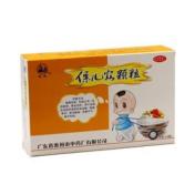 保儿安颗粒(民舟)