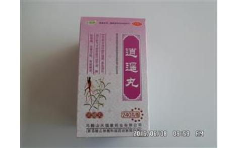 逍遥丸(天福康)主图