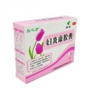 妇炎康胶囊(桂西)
