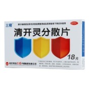 清开灵分散片(三精)