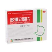 多潘立酮片(博华)