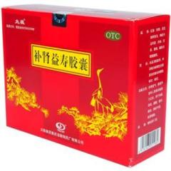 補腎益壽膠囊(太極)