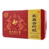 永盛合阿胶(同仁堂)