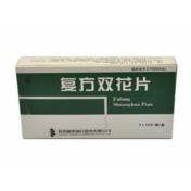 复方双花片(万花山)