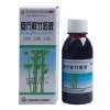 复方鲜竹沥液(南昌)