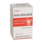 奥美拉唑肠溶胶囊(天诺平)