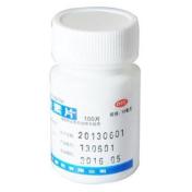 谷维素片(客秀)