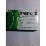 复方鲜竹沥液(天施康)