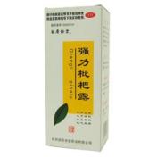 强力枇杷露(胡慶餘堂)