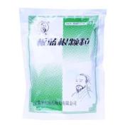 板蓝根颗粒(华佗)