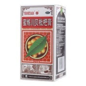 蜜炼川贝枇杷膏(白云山)