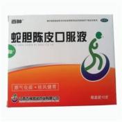 蛇胆陈皮口服液(百神)