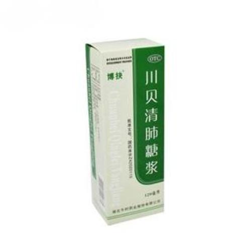 川贝清肺糖浆(安药)包装主图 川贝清肺糖浆(安药)包装主图