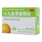 小儿肠胃康颗粒(品信)