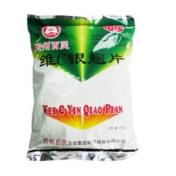 维C银翘片(贵州百灵)