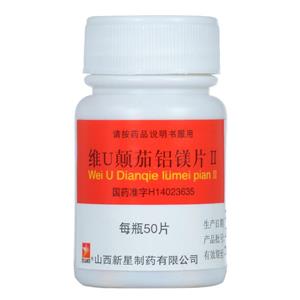 维U颠茄铝镁片Ⅱ(新星制药)
