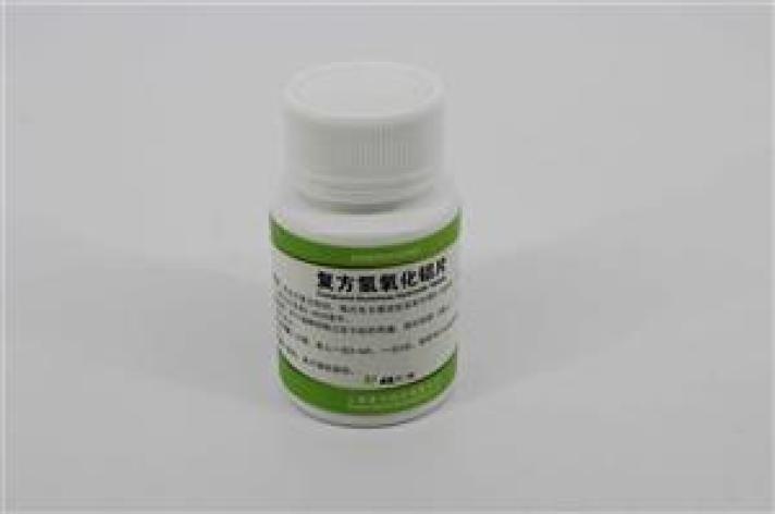复方氢氧化铝片(青平)包装主图