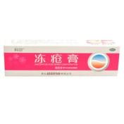 冻疮膏(科田)
