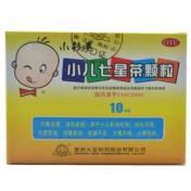 小儿七星茶颗粒(大亚)