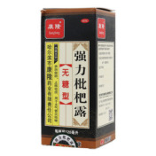 强力枇杷露(康隆)