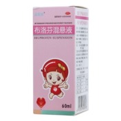 布洛芬混悬液(益宝宝)
