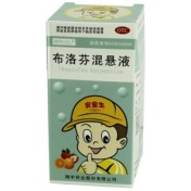 布洛芬混悬液(翔宇)