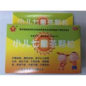 小儿七星茶颗粒(金页)