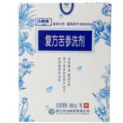 复方苦参洗剂(洁康雅)