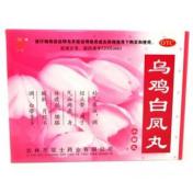 乌鸡白凤丸(双士)