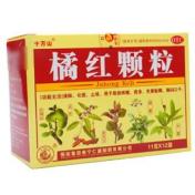 橘红颗粒(仁盛)