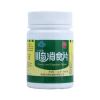 川奇消食片(川奇)