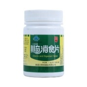 川奇消食片(川奇)