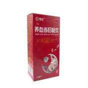 养血当归糖浆(花红)