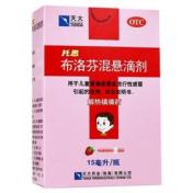 布洛芬混悬滴剂(托恩)