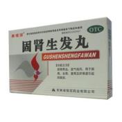 固肾生发丸(美福临)