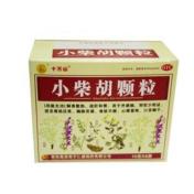小柴胡颗粒(十万山)