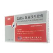 盐酸左氧氟沙星胶囊(福邦)