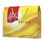 助眠口服液(静心)