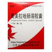奥美拉唑肠溶胶囊(长江)