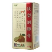秋梨润肺膏(葵花)