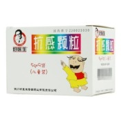 抗感颗粒(好医生)