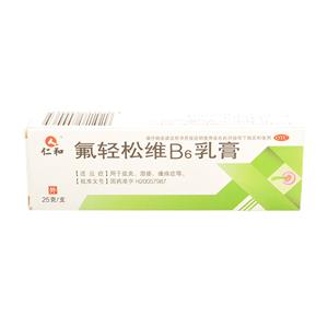 氟轻松维B6乳膏(人福)