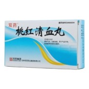 桃红清血丸(双药)