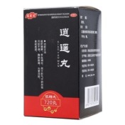 逍遥丸(东医生)