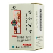 普乐安片(云丰)