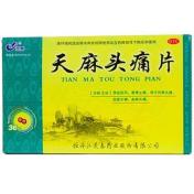 天麻头痛片(灵泰)