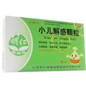 小儿解感颗粒(小明仁)